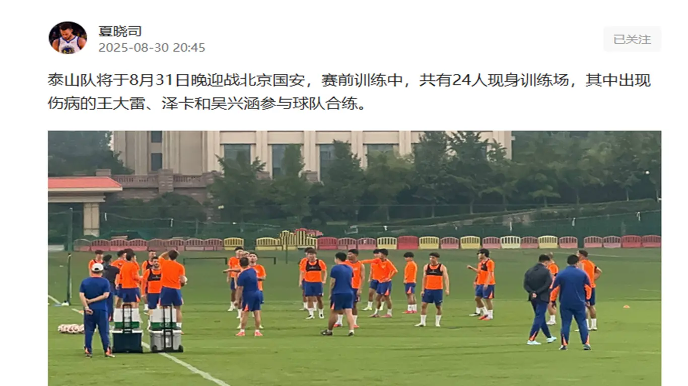 点比赛