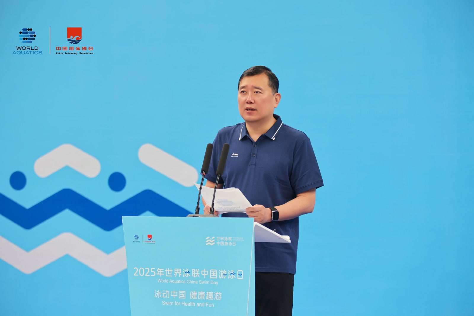 活动举行, 充分彰显了