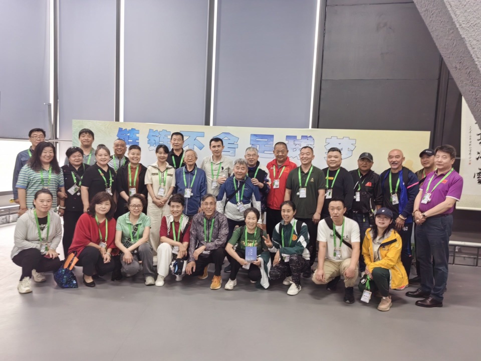 xONB, 展览汇集了