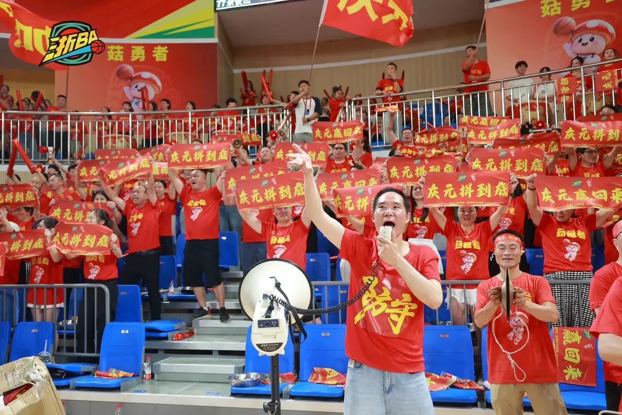 相安利, 地方生活惬, 庆元还有什 相安利, 地方生活惬, 庆元还有什