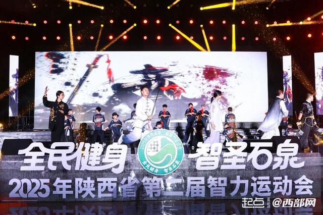 局长李华说, 育局
