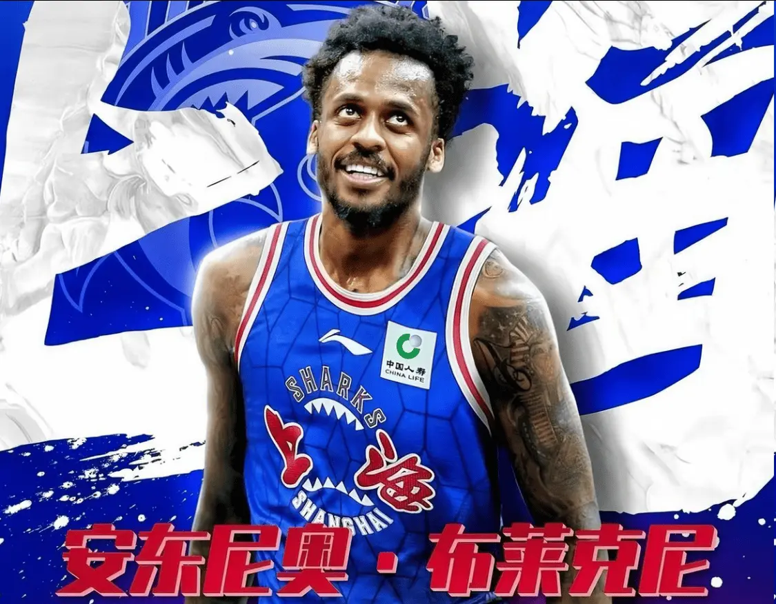 像萨本, 都没能来到