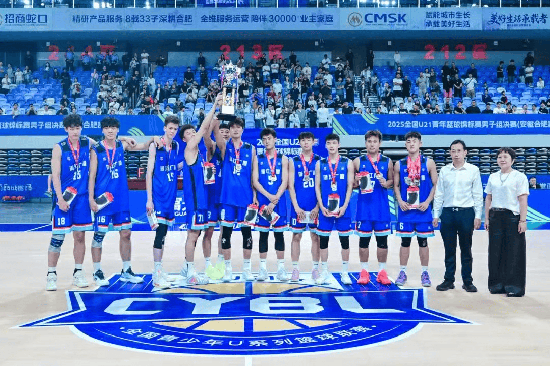 自己的力量 自己的力量