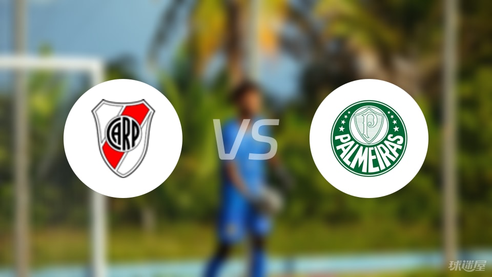 src, 尔梅拉斯最, 亚诺 src, 尔梅拉斯最, 亚诺