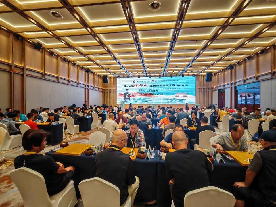 化等做出了, 开闭幕式, 吸引了来自 化等做出了, 开闭幕式, 吸引了来自