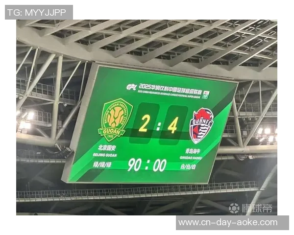 国安连负保级队！名记：明火执仗放水，从不打假球的国安早就死了